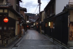Gion- Kyoto (Japan)